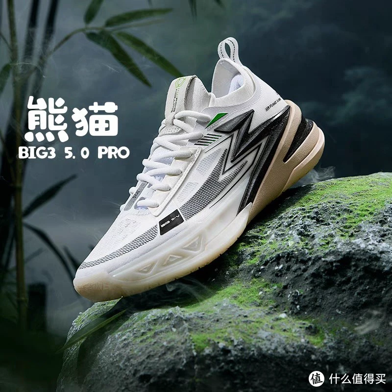 老年篮球爱好者如何安全参与比赛_2