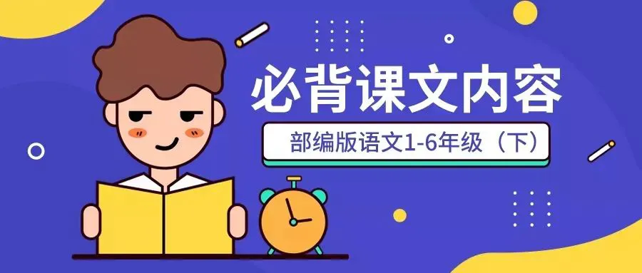 哪里可以找到篮球训练的模范案例_1
